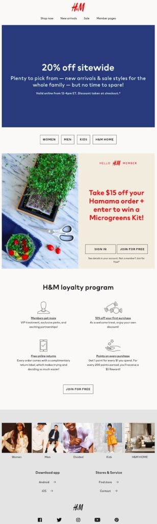 H&M - Promotional email marketing campaign example
